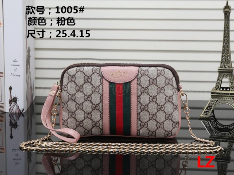 Gucci Normal Quality Handbags 1706